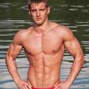 Male college stud for upscale gentleman in Windsor area